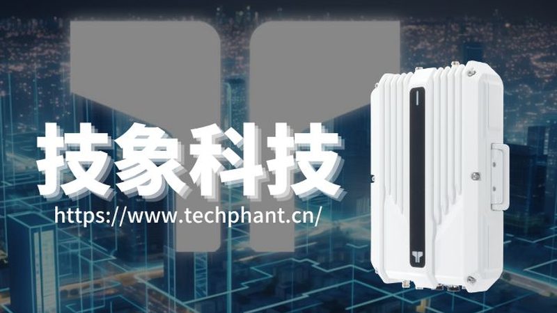 边缘计算网关远程运维方案主要包括以下几个部分：
