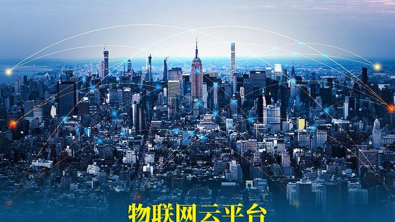 NB-IoT智能锁：揭秘常见型号参数背后的技术逻辑