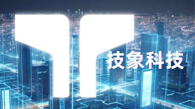 成都智能终端组装加工厂：揭秘智能终端制造背后的秘密